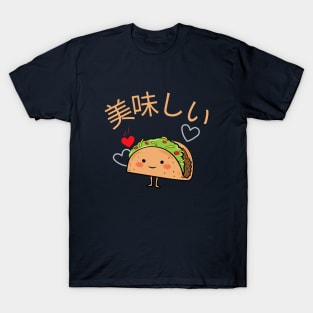 Delicious Taco v2 T-Shirt